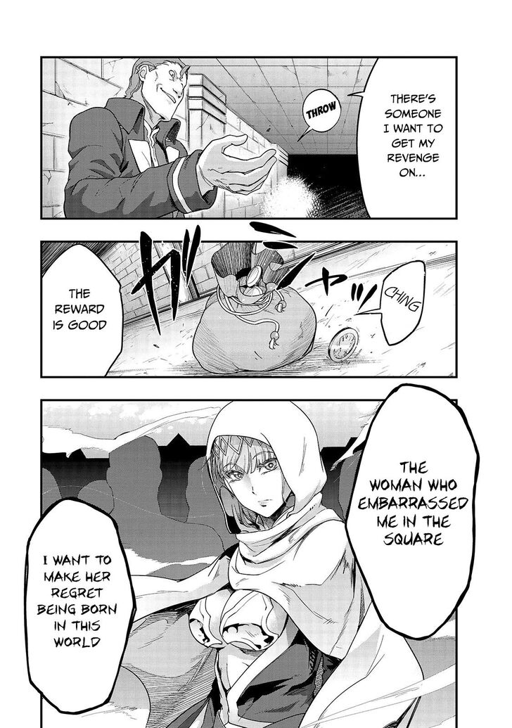 Failure Frame, Chapter 9 image 24